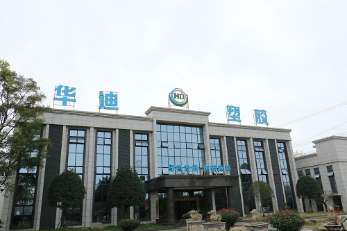 为什么大家都选择华迪的管道？