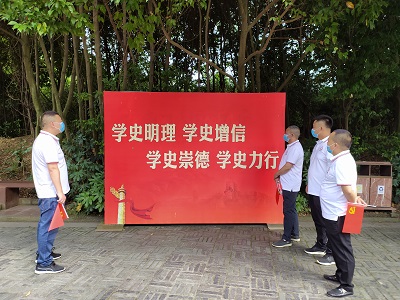 微信图片_20210630144550.jpg