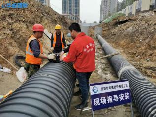 市政道路排水管线施工流程